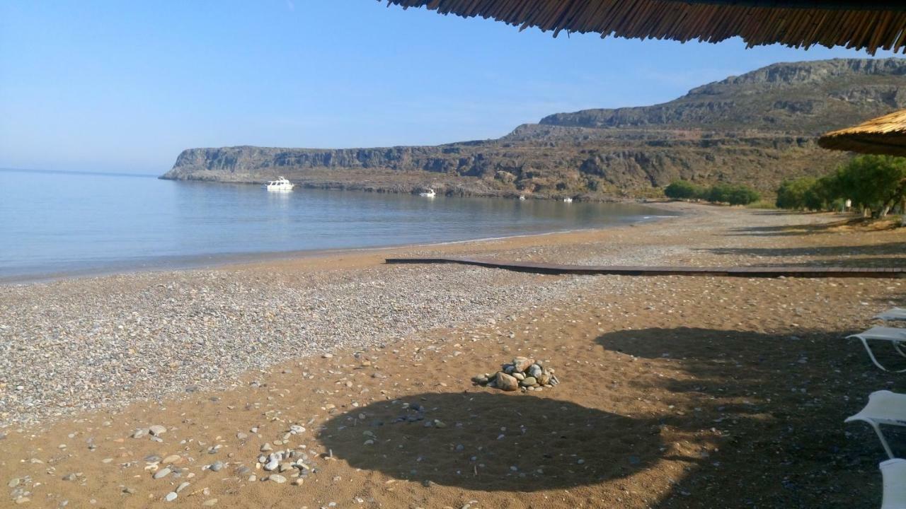 Apartment View Zakros